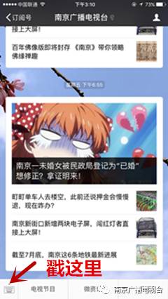 南京全民健身活动,南京奥体全民健身园