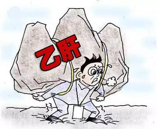 妙手仁心治疗,医者仁心重症肝炎