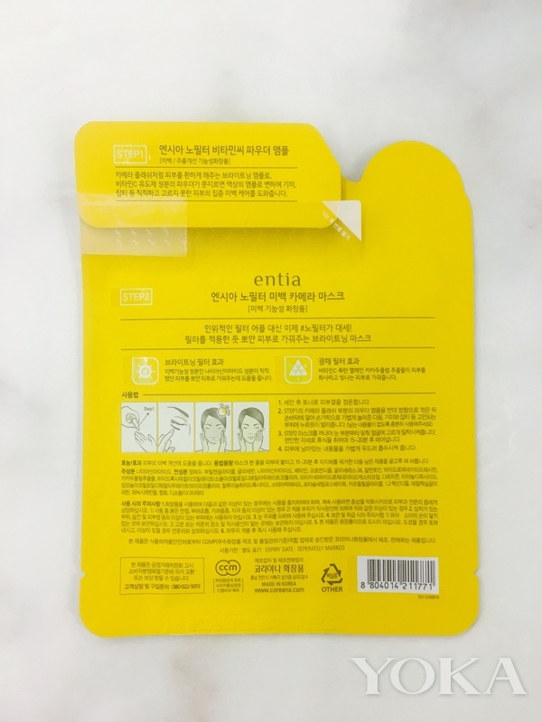 今年挺火的韩国网红面膜,拒绝爆款韩国真正好用面膜推荐