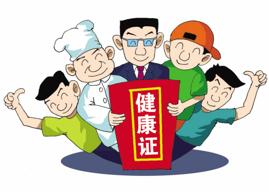 今天起，珠海这些东西统统免费！不知道你就亏大了！