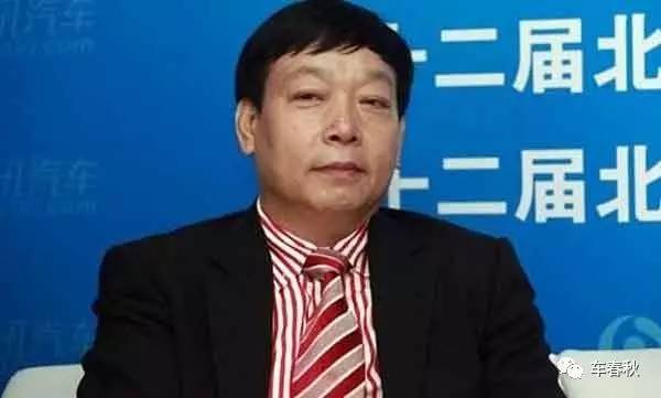 莲花县2010年失信人员名单,莲花县失信名单