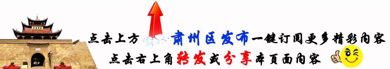 打乒乓球的快乐小朋友,打乒乓球的小朋友背景绘画