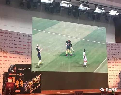 鲁能泰山队最新新闻,鲁能泰山队近期赛程