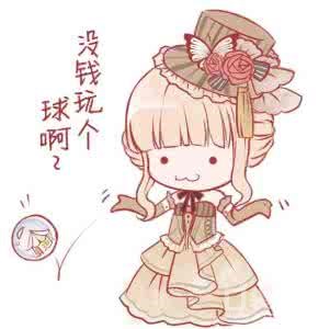 王者荣耀算比较省钱的手游,王者荣耀烧钱吗