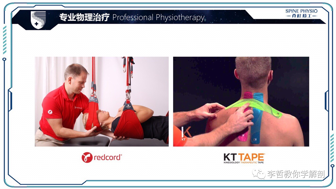 24度颈部大包怎么去除,颈后大包通过训练消除