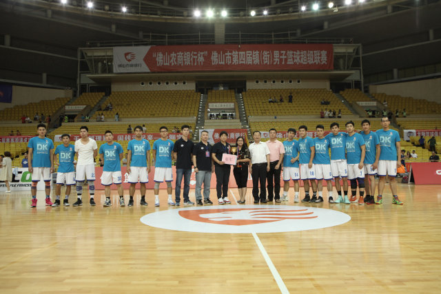 佛山农商杯篮球赛回放,2022佛山农商银行杯
