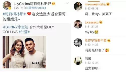 兰蔻给你一生的好运,兰蔻春夏