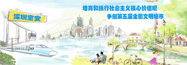 拆违百日攻坚行动,街道拆违建为创城助力