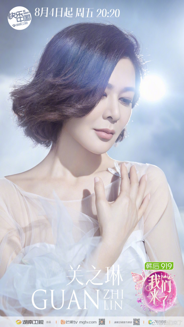 59岁的关之琳不化妆样子老了没有 (最美十三姨关之琳美人迟暮了吗)