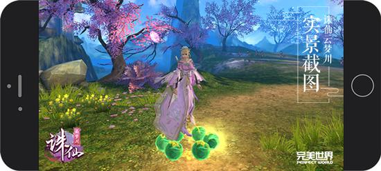 璇涗粰鎵嬫父浜戞ⅵ宸濇柊鑱屼笟,浠ｈ█璇涗粰鎵嬫父