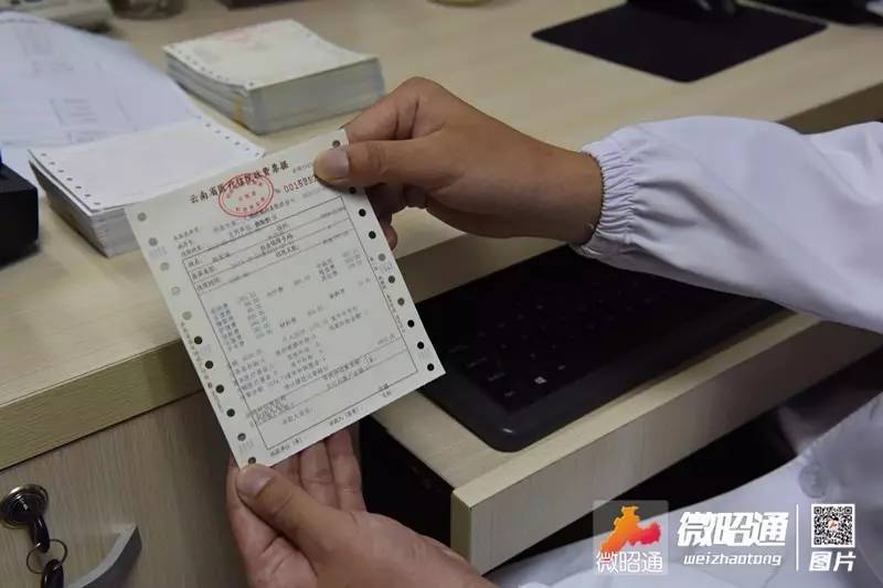 跨省异地就医结算取得新突破,云南昭通异地就医最新政策