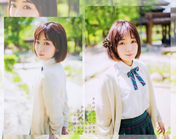 你为什么穿jk制服,我们为什么穿校服