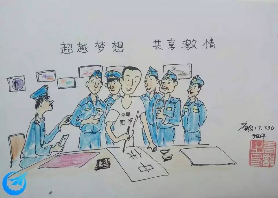 铅笔雕刻飞镖,铅笔画航天飞机