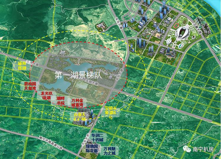 扒一扒楼盘,南宁青秀湖景房