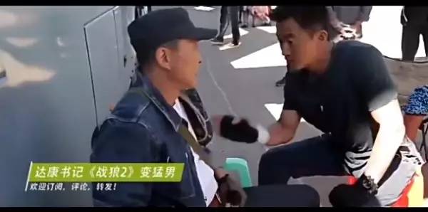 外媒评战狼2,韩媒评价吴京