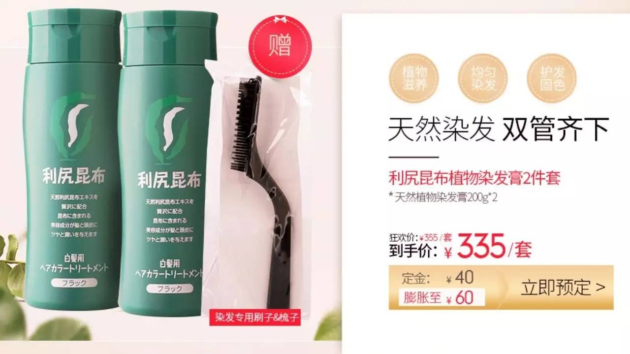 去日本必买的10样东西,去日本必买的便宜好用的东西