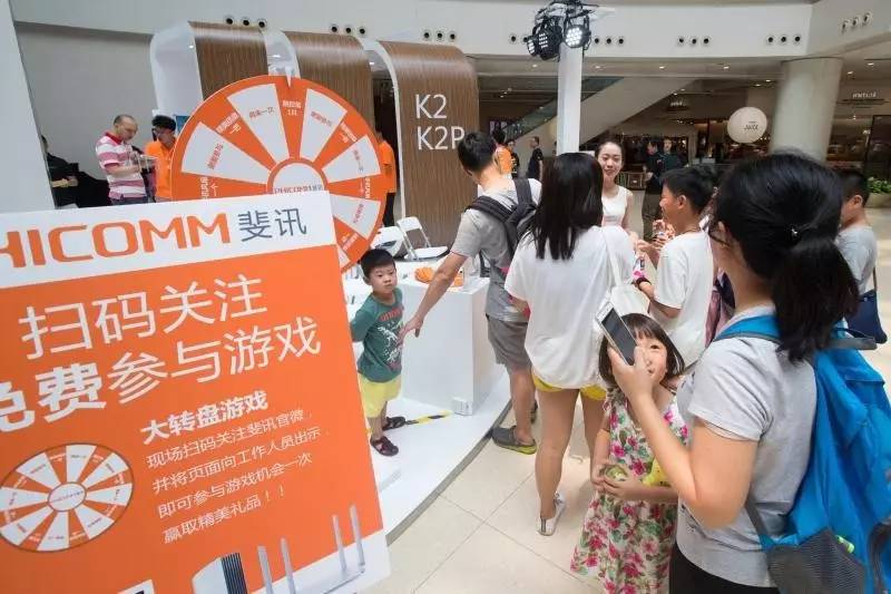 wifi瓒呭己鐨勮矾鐢卞櫒,wifi澶氬姛鑳借矾鐢卞櫒