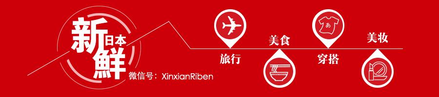 各种各样的寿司哪种寿司更好吃,最近比较火的日本寿司