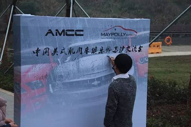 「资讯」还在愁买不到DreamCar？美宝利帮你搞定！