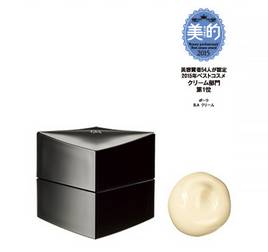 pola正品官方旗舰店直播,pola最新报价