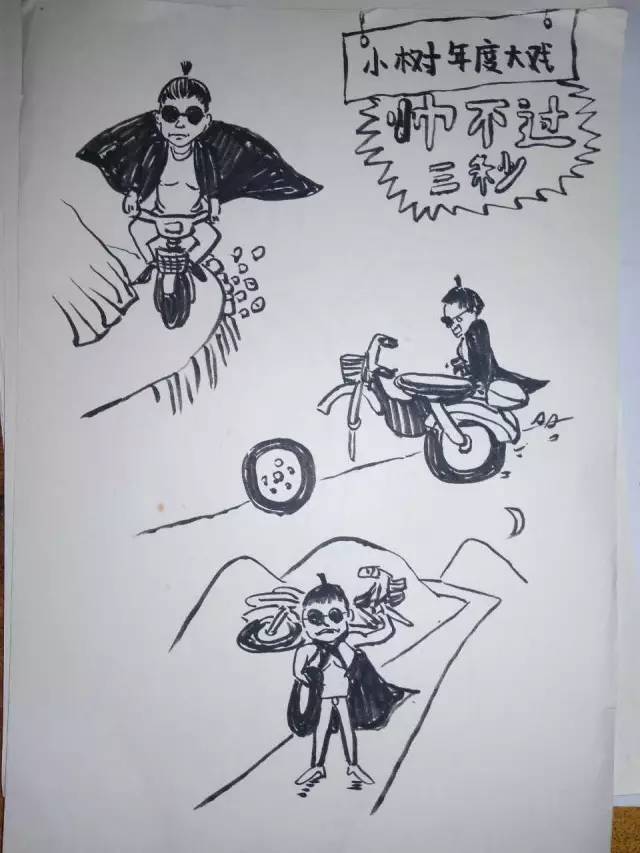 景迈山04｜远上茶山石径斜