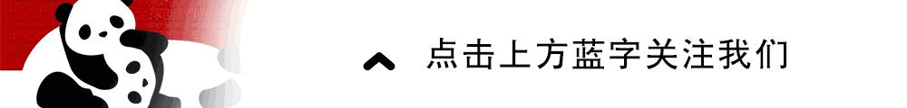 孕博会2023年,孕博会2023下半年一览表