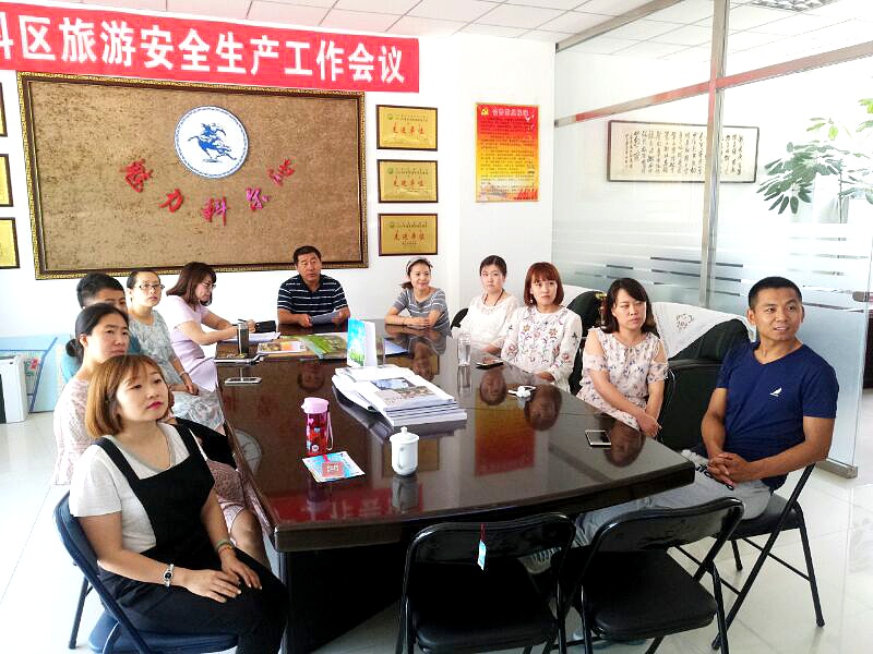 科尔沁区各族各界妇女喜迎自治区成立70周年巧手描绘北疆靓丽风景线