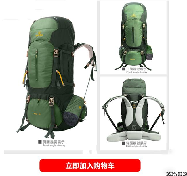 户外的装备推荐,自由出行户外装备