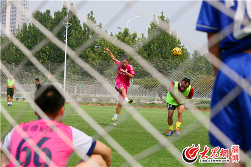 淄博全民健身行动,淄博全民健身日8月8日活动