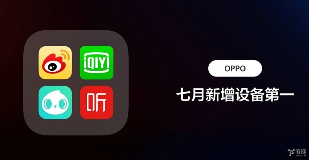 oppor112017年卖多少钱,r11oppo上市