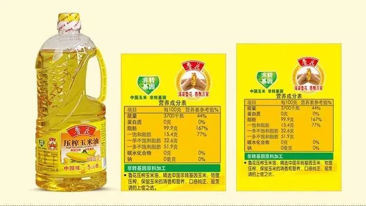 超人读报｜60款香港市售食用油普遍中招，你可能没吃过但是里面的物质八成在你锅里