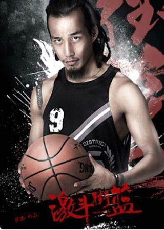 国际动作电影周2023年,北京国际体育电影周