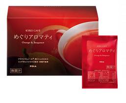 pola正品官方旗舰店直播,pola最新报价