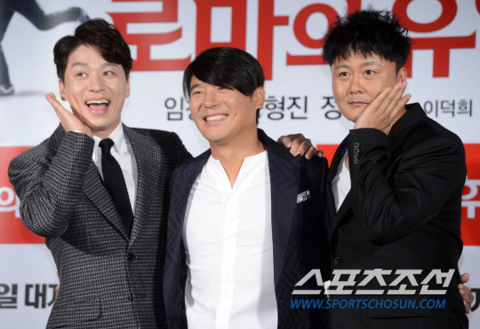 罗马假日郑尚勋,罗马假日孔炯轸