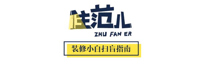 小户型厕所马桶移位,卫生间马桶移位做壁挂式马桶