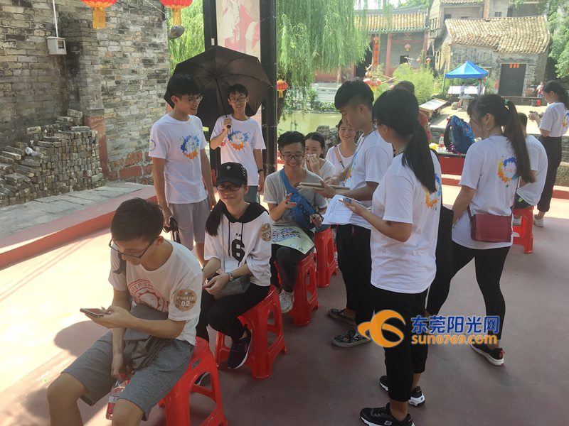 南城社区全民健身日,广东全民健身日活动