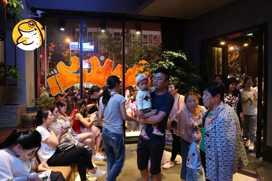 蛙知道99元套餐万达,蛙知道99元套餐如皋吾悦广场