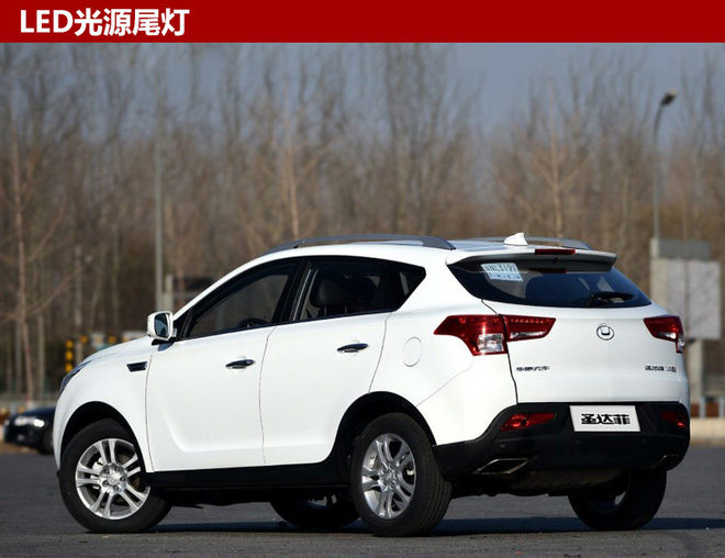 华泰圣达菲1.5t新车报价,华泰圣达菲新款