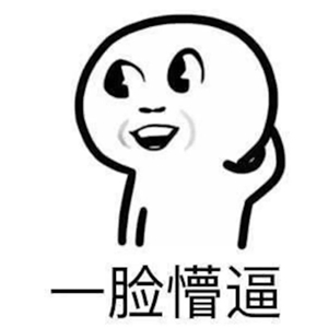 妙资理财清退是真的吗,妙资理财体验金被曝光