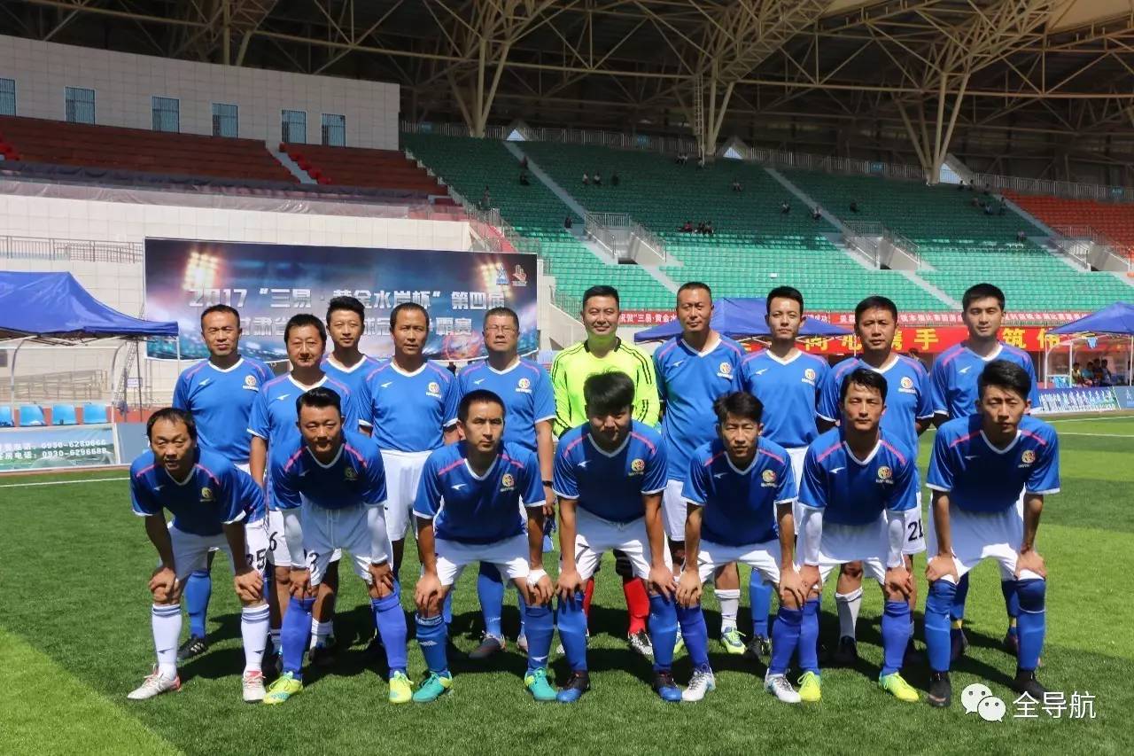 甘肃2017三对三篮球赛,兰州市2022业余足球比赛