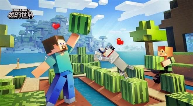 我的世界官方正版渠道,我的世界官方正版回归