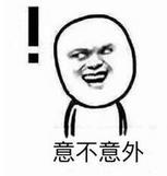 语闻丨8岁娃儿8个小时耍脱5万元……