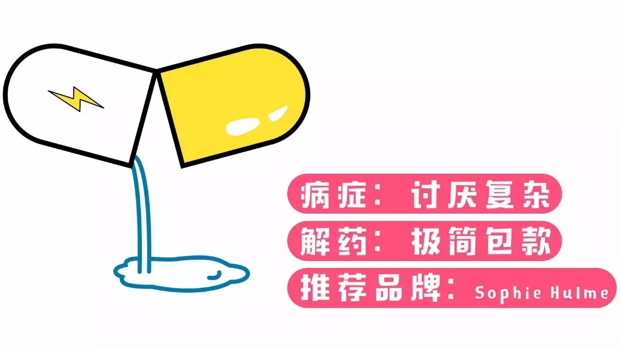 这样的包，才能治百病！丨小墨种草机