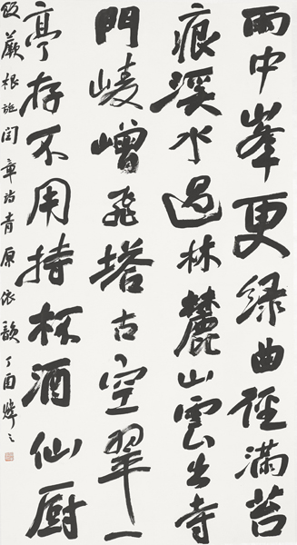 贺炜完美的诠释了腹有诗书气自华,贺炜有多有文采