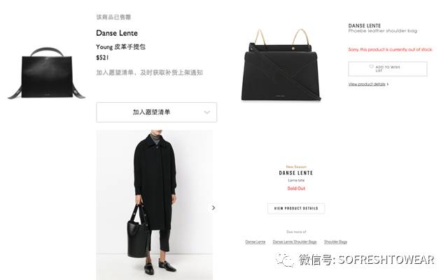 千元小众包断货王,千元小众包断货