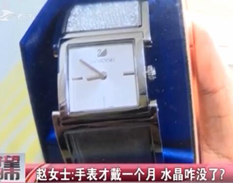 施华洛世奇手表女正品,施华洛世奇女性手表