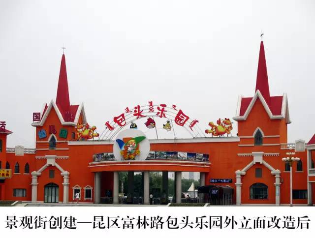 包头市8月份哪里好玩,包头8月活动