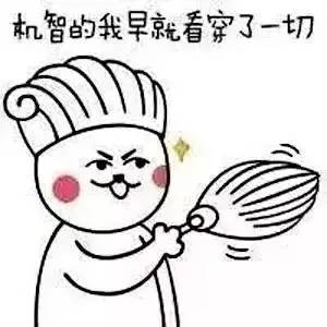 好消息！9月份去上海这64个热门景区统统半价！