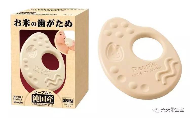 babycare牙胶和佳尔优优牙胶哪个好 (edison牙胶和ange牙胶有什么区别)