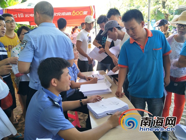 海口龙华区电动车上牌点,海口公安交警电动车上牌点